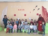 img-e87cb28ffaeb4397c61c2ea4d7999b04-v1